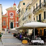 The Old Print House, Corfu
